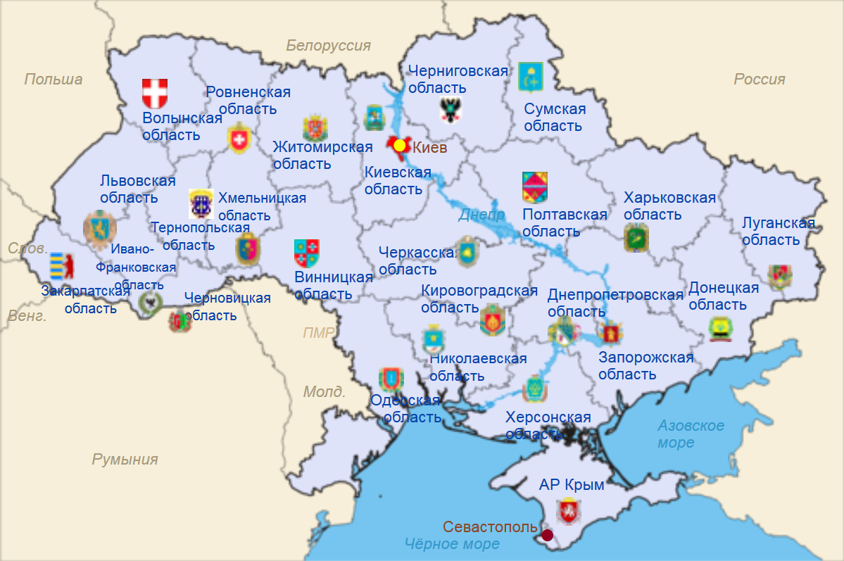 карта украины по областям