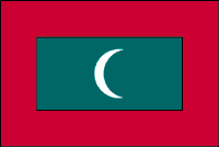 флаг мальдивов