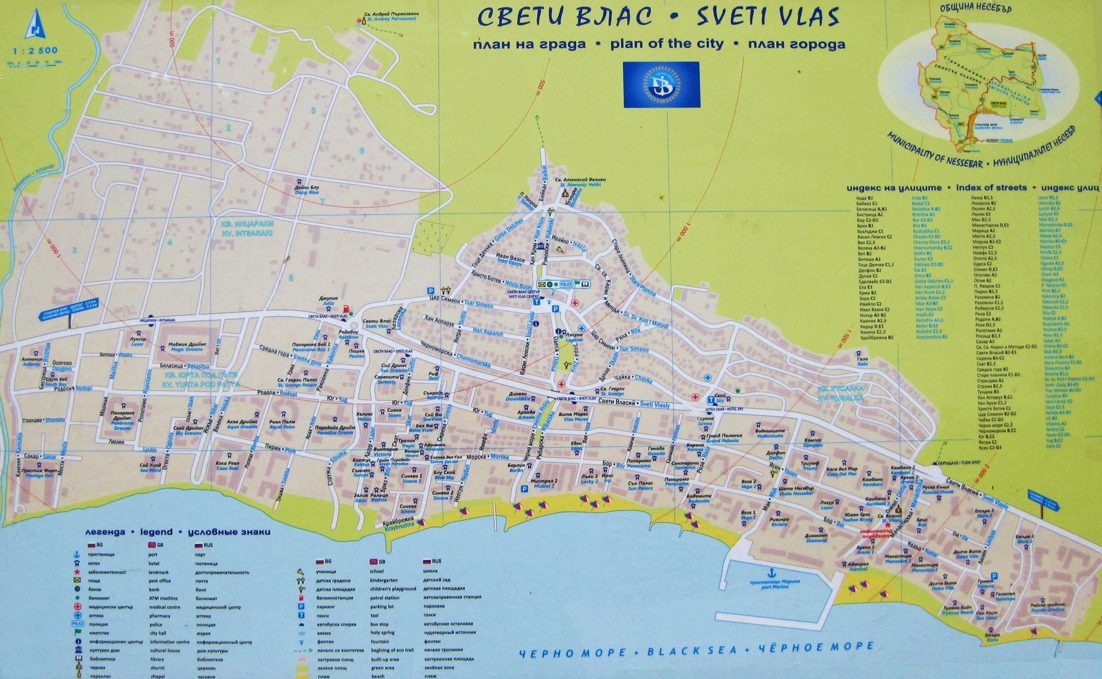 подробная карта святого власа с улицами и отелями